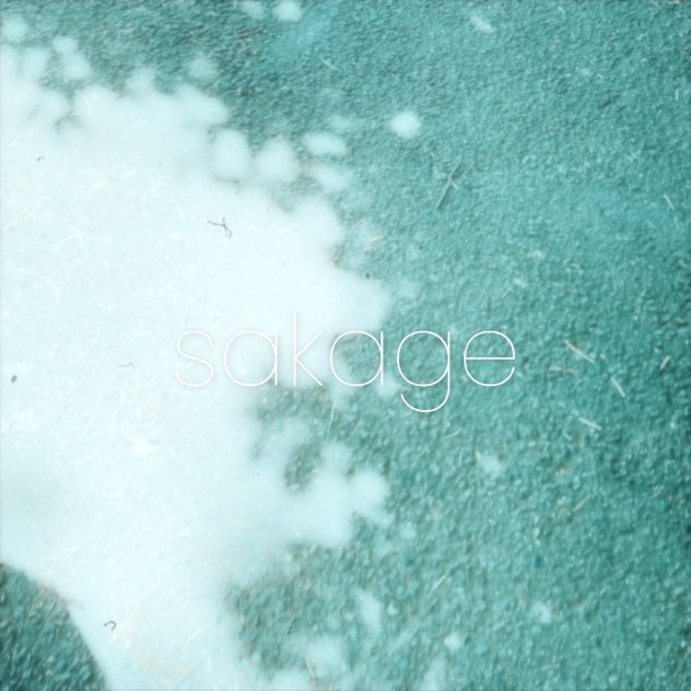 ANTENA 渡辺諒 DIGITAL SINGLE 逆毛