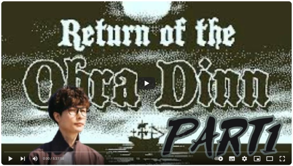 ANTENA（カッツTV）